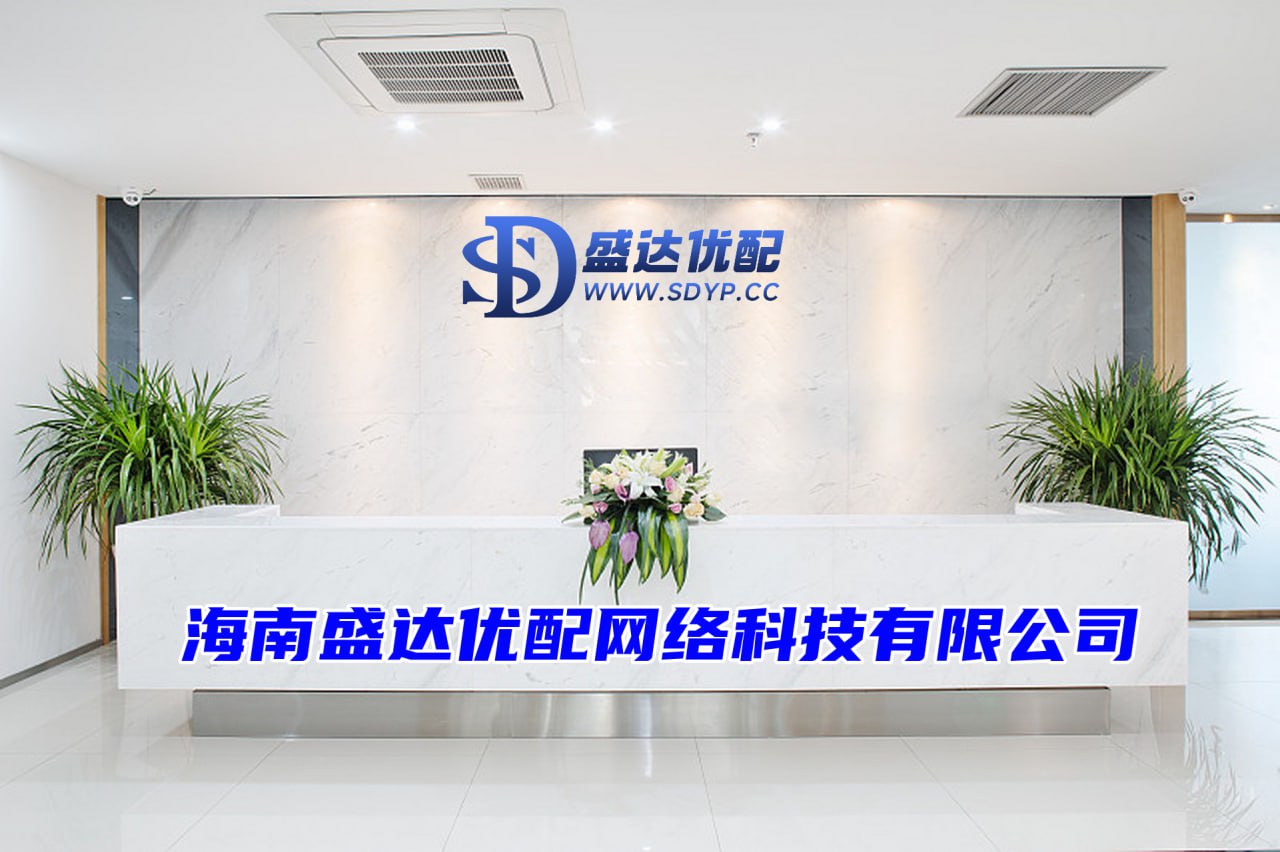 宏泰配资-10倍配资可以找谁代注册-配资推荐-炒股配资知识网